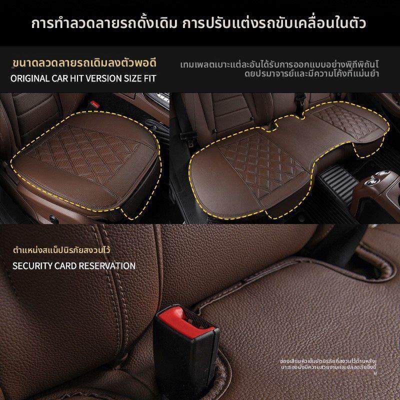 汽车后排坐垫单片无靠背四季通用防滑免捆绑真皮后座长条专用牛皮,汽车用品/电子/清洗/改装,专车专用座套/座垫,淘宝优惠券,粉丝福利购,淘宝优惠卷