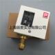 PC20DE PC10E PC6E 奉申压力保护开关控制器PC30DE PC3E PC2E锅炉