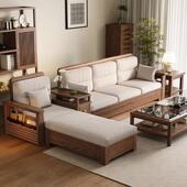 新中式 实木沙发组合客厅家俱冬夏两用小户型经济型白蜡木储物沙发