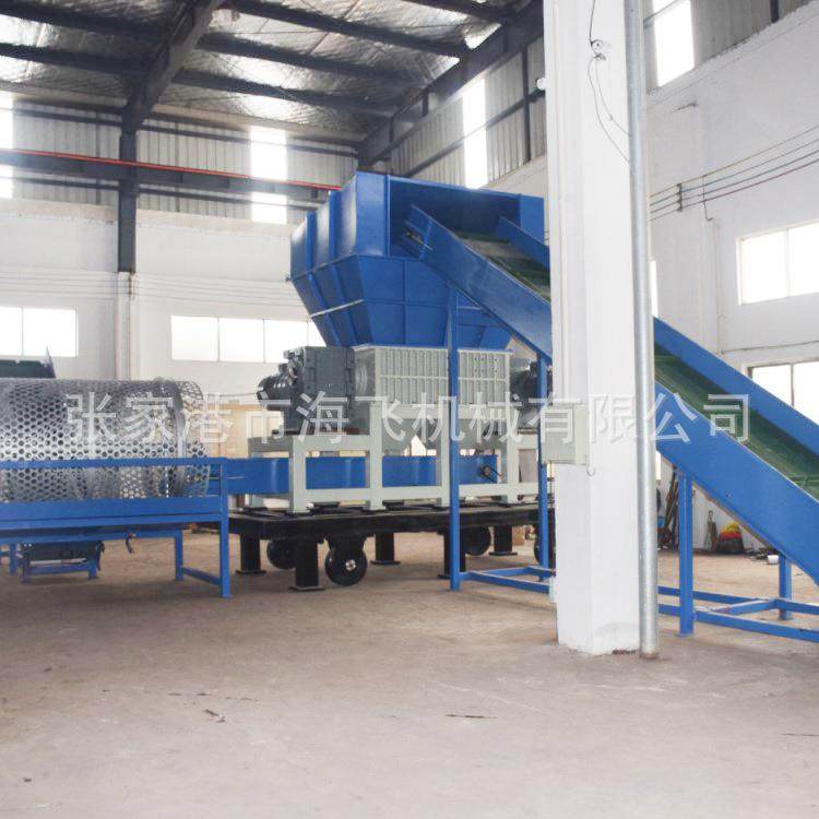 造纸厂废纸双轴撕碎机木材塑料大型粉碎机废旧金属轻薄料破碎机,机械设备,粉碎机,淘宝优惠券,粉丝福利购,淘宝优惠卷