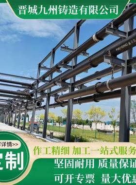 PN16球墨铸铁法兰管DN100-DN400双法兰铸铁管法兰止推翼环铸铁管