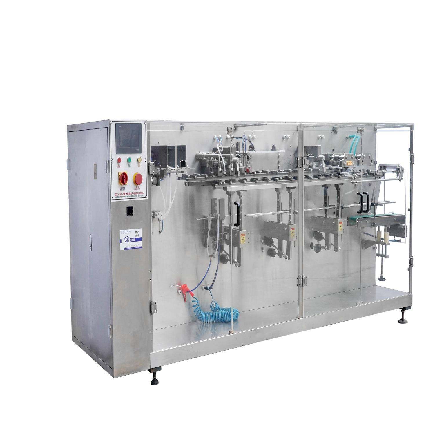 水平给袋式包装机洗发水包装沐浴露包装护发素包装灌装封尾,办公设备/耗材/相关服务,包装机,淘宝优惠券,粉丝福利购,淘宝优惠卷