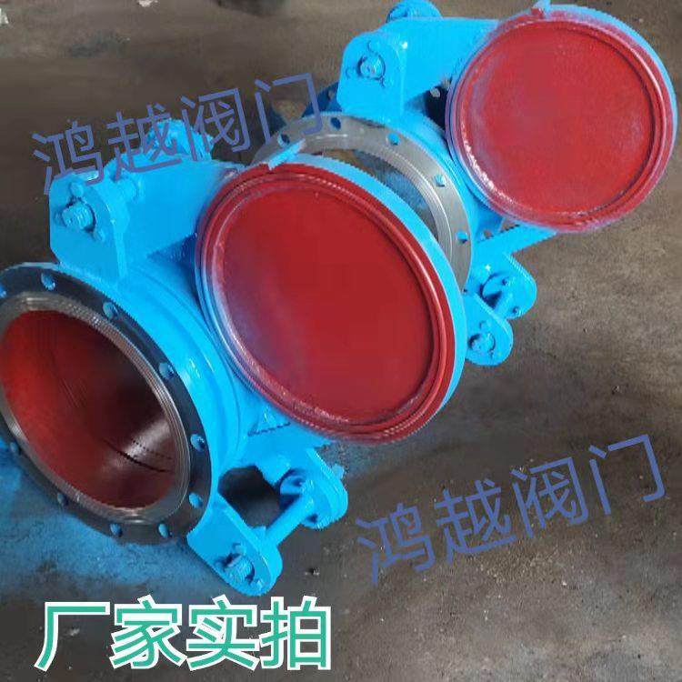 F43X-2.5C手动液动盲板阀扇形眼镜阀电动盲板阀气动盲板阀门,五金/工具,蝶阀,淘宝优惠券,粉丝福利购,淘宝优惠卷