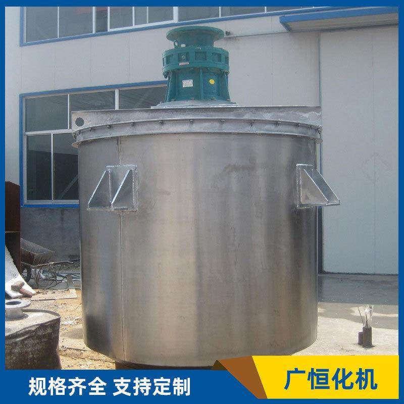 供应真石漆搅拌机真石漆成套设备三维立式真石漆搅拌混合机,清洗/食品/商业设备,食品搅拌机,淘宝优惠券,粉丝福利购,淘宝优惠卷