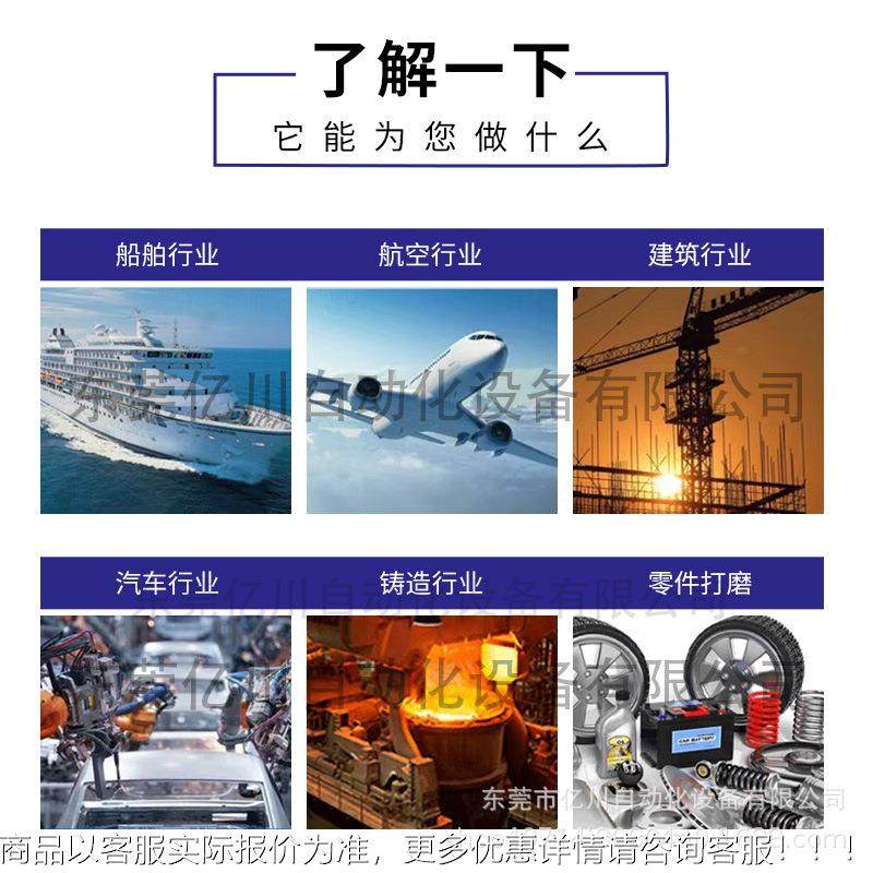 过式自抛丸丸机厂家陶胚仿制砖通PC砖路面砖幕墙砖专NQC用动抛机,五金/工具,抛丸清理机,淘宝优惠券,粉丝福利购,淘宝优惠卷