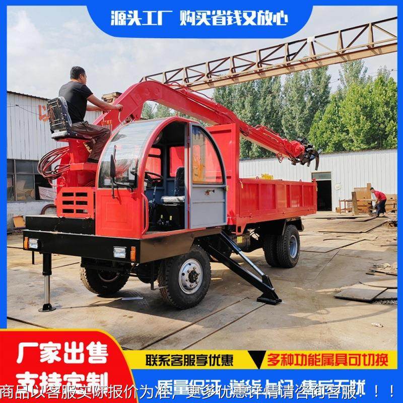 厂房固定料机操作简PDB单液压软臂式抓木机  抓固抓定式钢机