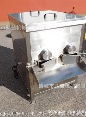 鱼丸馅拌料拌馅机 豆泥搅土设备 全自动双龙搅拌机 猪肉绞RWQ拌馅