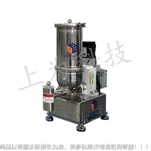 双重螺旋重给SW-LW-T5料机失重式喂料机 失 失秤 乳糖微晶纤维素