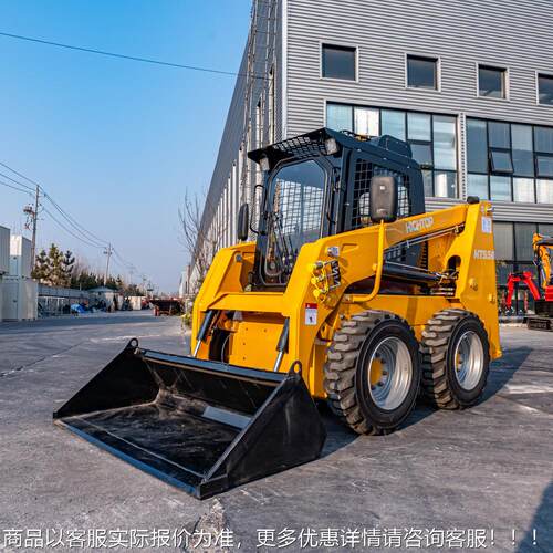 出口大利亚座驾式滑移678机 澳多功装能滑移机 载港口仓库货物装