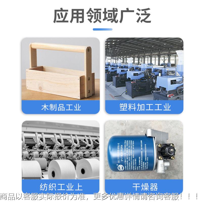 西班牙N牌高温链条2油BESLUX CAMI 15W0R/30150WR/32/220W回流焊