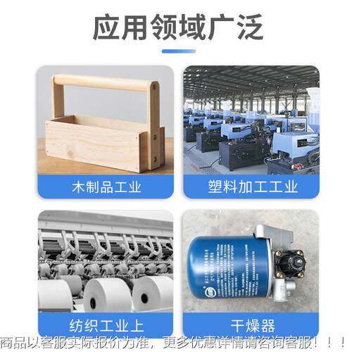 西班牙N牌高温链条2油BESLUX CAMI 15W0R/30150WR/32/220W回流焊