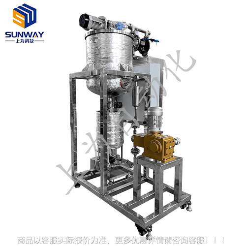 液体失称SW-L200保温性 液体量失重重称 计秤