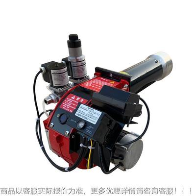 气20万大液化燃烧机甲OTZ醇柴油燃烧器卡重油植物油废机油燃烧机