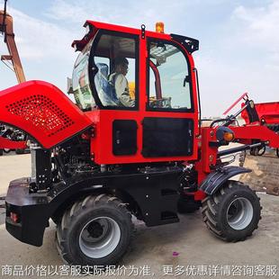家用小型铲车 柴油小型铲车 柴油四驱铲车装 载机 工地小型铲车