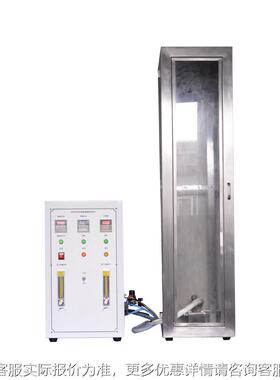 单垂直燃烧试仪电电缆单根绝缘线芯电源线不蔓根延性SEMY-306能测