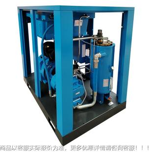 30A压 空气JY 22pkw工频螺杆空机16kg压力 工业级30HP1Ma螺压杆式