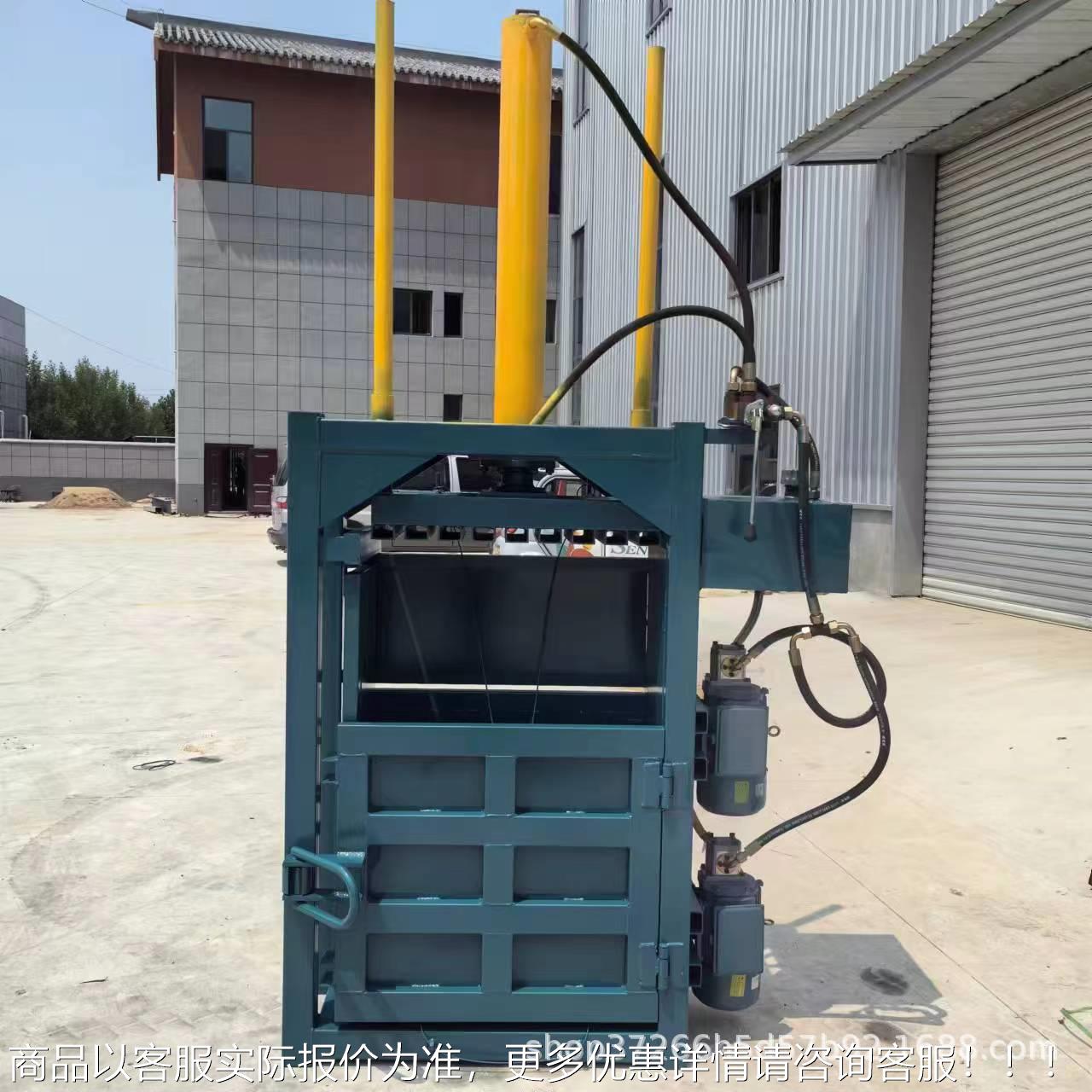 半自动立机式压打包 塑料LRI瓶易包拉罐纸箱薄膜强液力压缩块打机