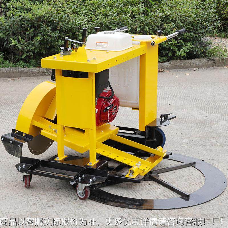 井盖破973损换切圆新机水泥混凝土路面下水割道井盖切机窨全自动,机械设备,研磨机,淘宝优惠券,粉丝福利购,淘宝优惠卷