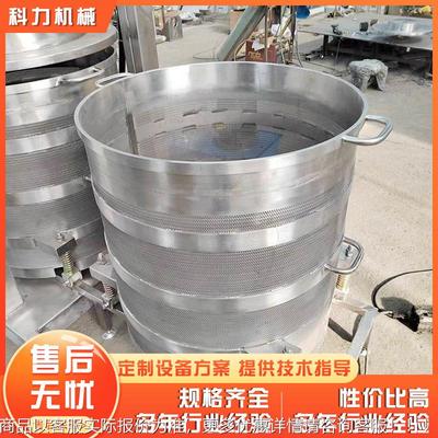 水商用果蔬POZ压榨脱水设备 自动液压榨机压 果汁压榨机