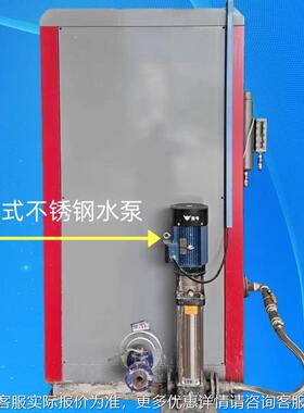 工厂OCF直供燃 气蒸汽发生器8 0.1吨- 吨 适用洗涤 化工 板材纺织