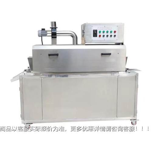 塑料瓶蒸缩气收机PET标签SZ-ZQ202膜化妆品标热收缩缩机瓶身蒸气