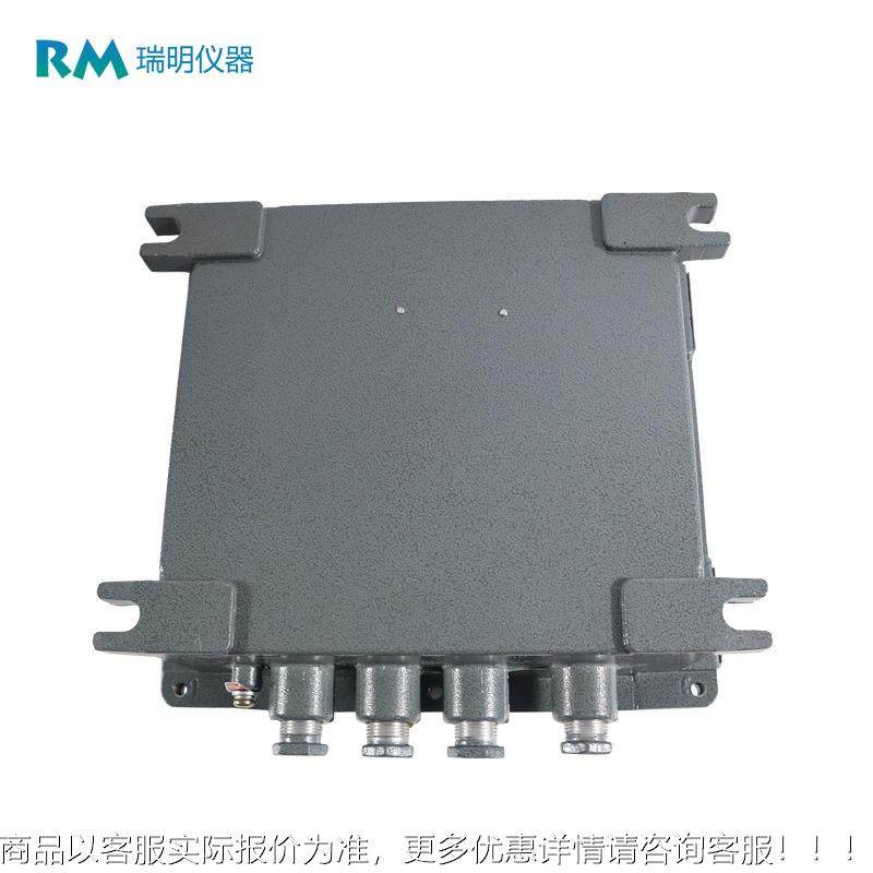 管式段线RM-OW2型油份浓度计 水中油量检测仪 水质在在线监测仪含