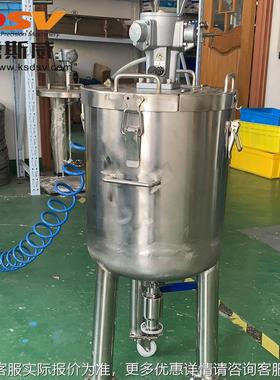 气动搅拌机配锈钢桶盖 5加FIR仑不锈钢全 厂不家供应立 式气动搅