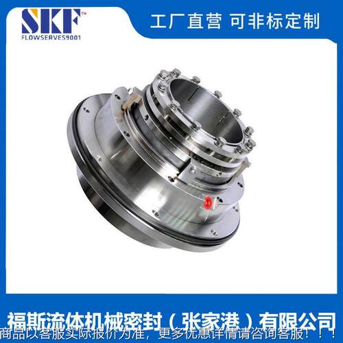 900DT循 -F110械634密封浆液环泵机械密机封 量大价优经久耐用