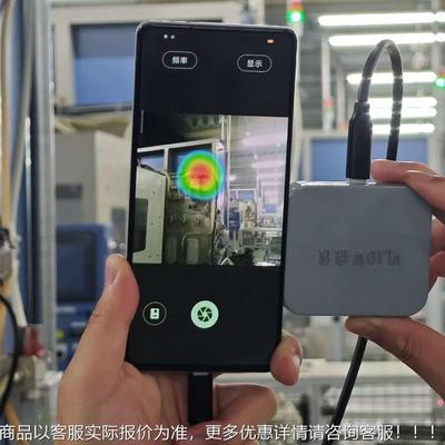 安卓机板VL10声像通平用常声像仪日手出行便携式高精度密封性能测