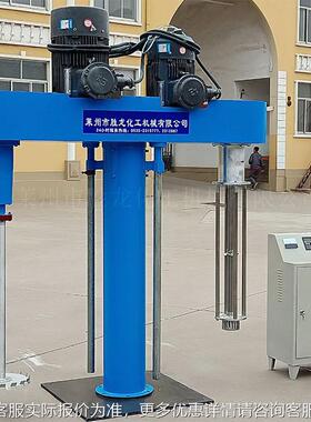 KDI供实验室油油 墨分散 机高速升降分漆散机强力分散机 乳化分散