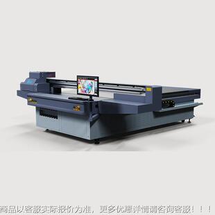 行2513L李箱玩磁悬具浮双导轨vu打印机 高差uv平板打印机山东厂落