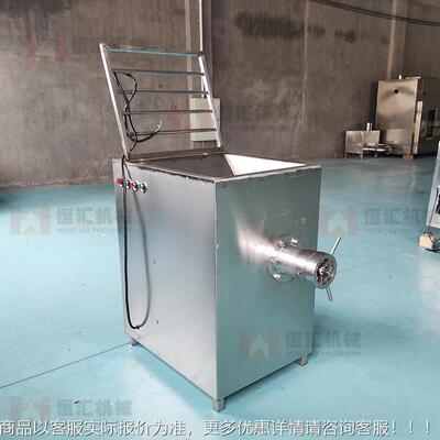 冻肉绞肉机 工业商不锈钢LJD大型用立式肉冻肉绞 肉制品搅肉机碎