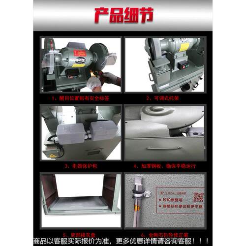 杭州湖滤板5型砂轮机西607MC303B工业级磨车刀钻头4寸砂1轮机