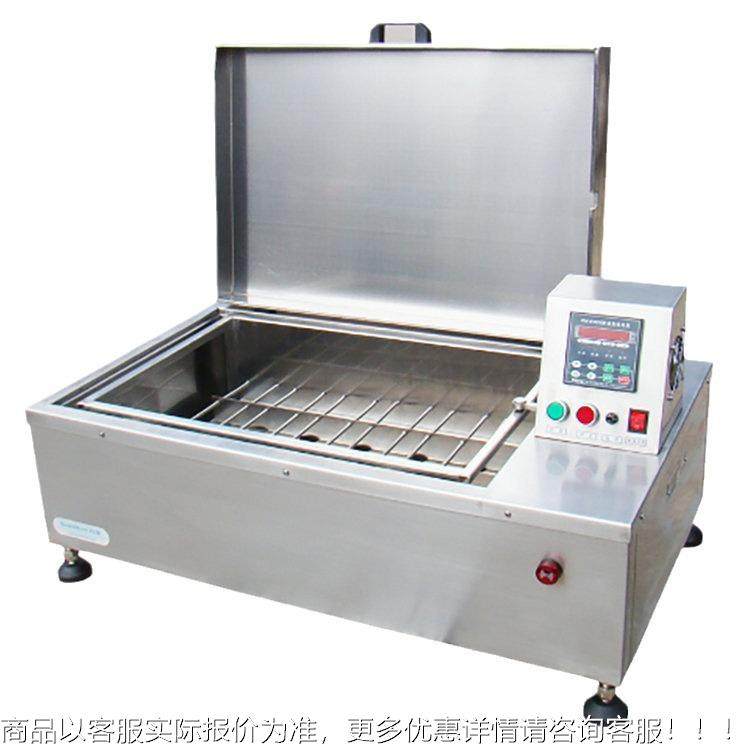 锡德恩 A-2样4常温振AS-24S荡斯式小染色机,纺织面料/辅料/配套,印染整机械,淘宝优惠券,粉丝福利购,淘宝优惠卷