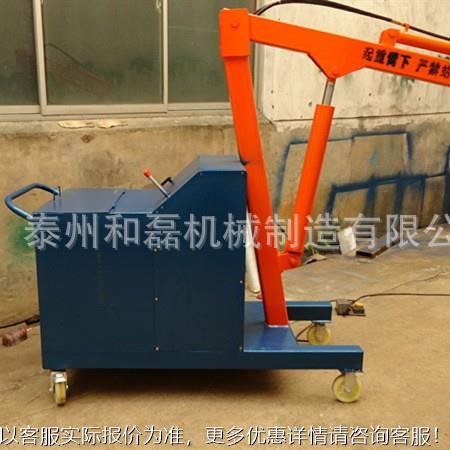 家厂供应F937PD吊-2T电动旋转吊车 车小型吊机 手推模具 移动式吊
