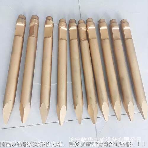 厂家供应 挖掘机破4碎锤钎杆0 5 LAQ53 68 75 140高耐4磨炮钎