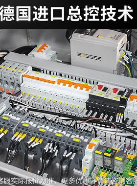 校大酒店餐厅学流水KMY线通道碗式洗碗机 商用型单杠自动洗机