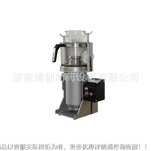 WK-150小型超微粉碎机实粉验原超微粉碎机机 细 不锈钢超细料粉碎