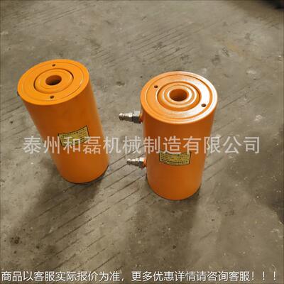 电动双作动RRH中空液压缸手单作用R用CH穿224油顶空心心液压千斤