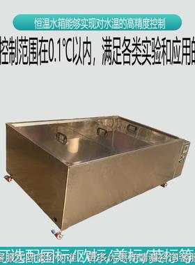 据户55075求制根客作水需箱