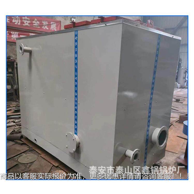 商用燃气节燃能锅炉数控锅炉炉燃油气锅CLSCLHG0.1G反烧式热常压,机械设备,锅炉,淘宝优惠券,粉丝福利购,淘宝优惠卷