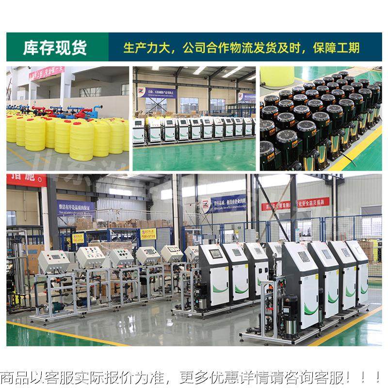 大控制柜风机卷帘自动控制远程联动风卷帘温室大棚机正棚反棚转大,电子/电工,配电控制柜/控制箱,淘宝优惠券,粉丝福利购,淘宝优惠卷