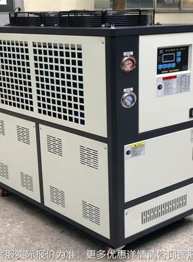 厂家供应1匹-60匹冷式工业冷水机组 快型速制DM-06AS小冷冷水风机