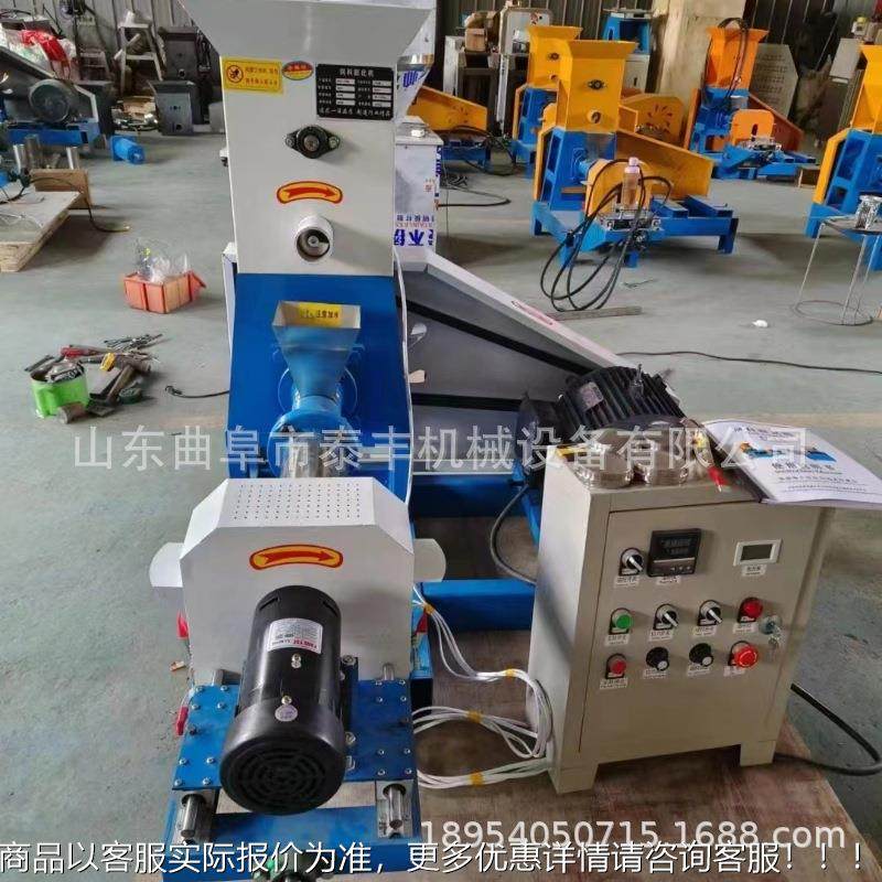 鱼饲料产颗粒水养殖自动化机宠膨物猫鸟虾龟XWY漂浮饵料小型狗粮,机械设备,农业机械/园林设备/畜牧设备,淘宝优惠券,粉丝福利购,淘宝优惠卷