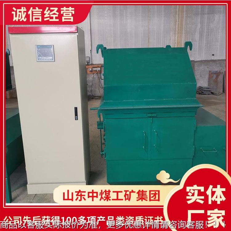 金属在线分拣系统使用简单金属在线分拣系统结构尺寸分拣系统