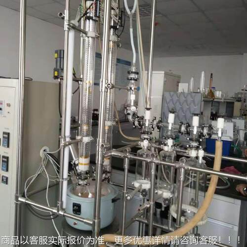 山SY-8160东大学精 馏塔天津大学馏 浙江大精学精馏塔 实验室塔精
