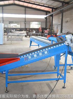 四川石榴选果机  石榴全自筛选机价格可动分选等1XAI0个重量级