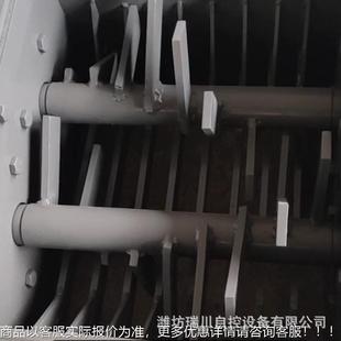 B50QEM0 泥块破碎机 500电破动切碎堵阀 清双轴碎水阀 瑞川