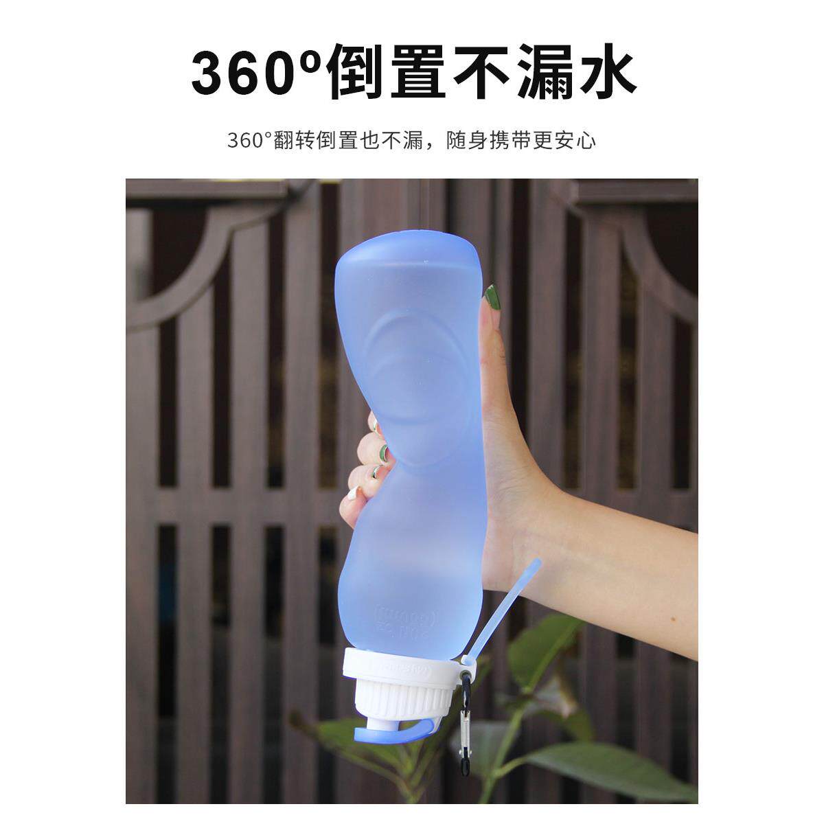 矽胶水杯可携式折叠杯子软学生耐高温女高颜值夏季运动带防摔随行