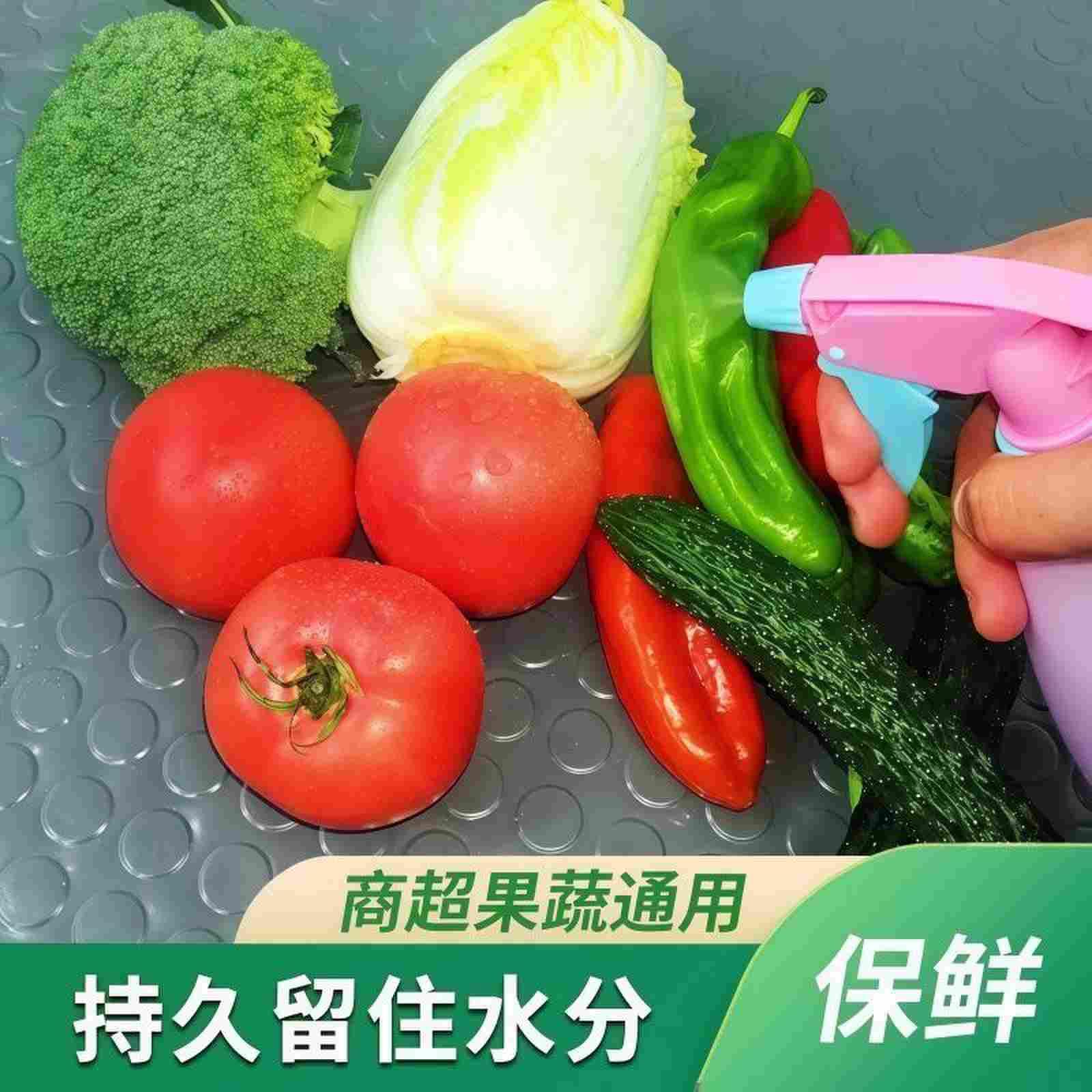 超市专用防滑垫水果店大面积全铺PVC牛筋蔬菜生鲜铺垫货架防水垫
